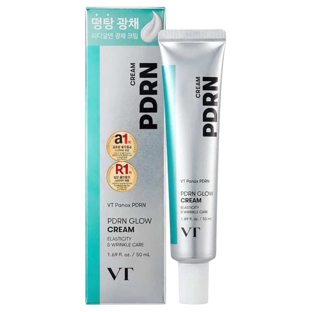BNIB VT PDRN Glow Cream